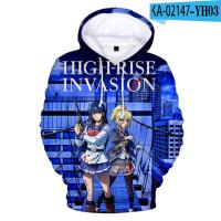 High-Rise Invasion Hoodies