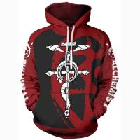 Fullmetal Alchemist Hoodies