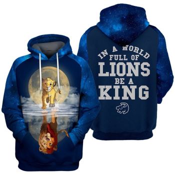 Gorgeous Blue Lion Pattern Animals Hoodie