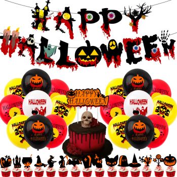 Halloween, Party decoration, Scary Haunted House bar, Bloody pumpkin skeleton decoration set