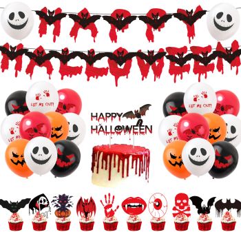 Halloween, Blood Cake holiday party decoration set