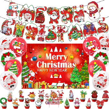 Christmas, beautiful and grand Christmas party decoration set