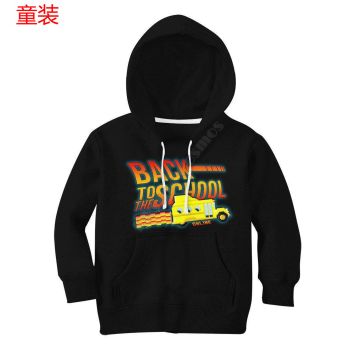 Classical And Elegance Black Car Pattern Children Hoodie