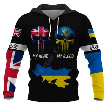 Cute Colorful Skull Pattern Skull Hoodie