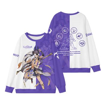 Generous Genshin Impact Cyno Animation Sweatershirt