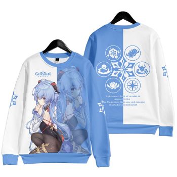 Elegant Genshin Impact Gan Yu Sweatshirt