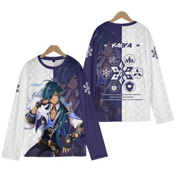 High-Quality Genshin Impact Kaeya Sweatershirt