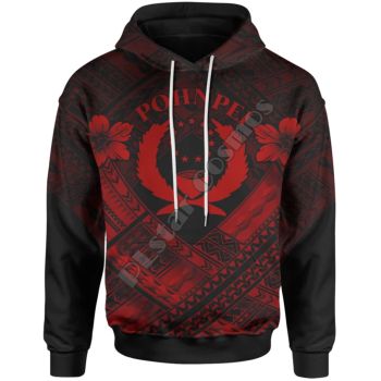 Cute Brown Pohnpei Pattern Pohnpei Hoodie