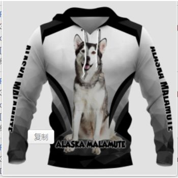 Fashion And Gorgeous Black White Dog Pattern Animals Hoodie