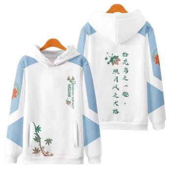 Temperament Genshin Impact Kaedehara Kazuha White Hoodie
