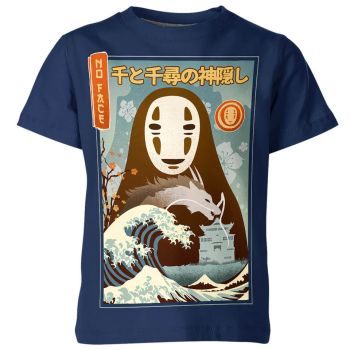 No Face Haku in Enchanting Blue Shirt