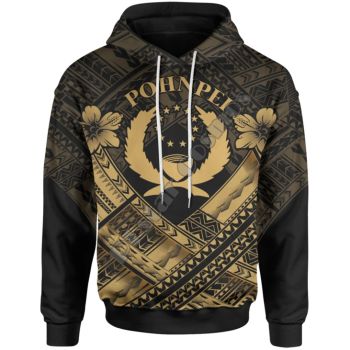 Oversize Brown Pohnpei Pattern Pohnpei Hoodie