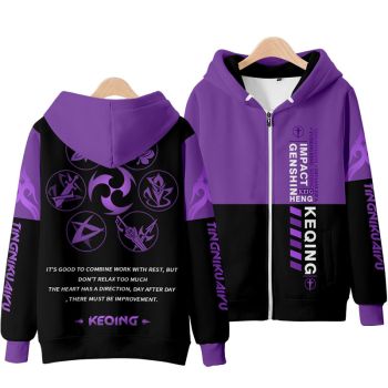 Durable Genshin Impact Keqing Zip-Up Black Hoodie