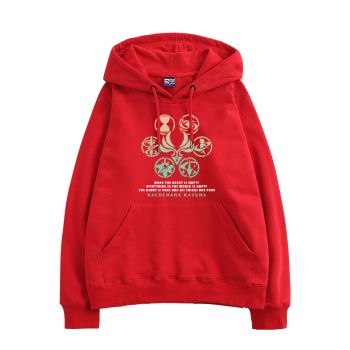 Beautiful Genshin Impact Kaedehara Kazuha Anime The Red Hoodie