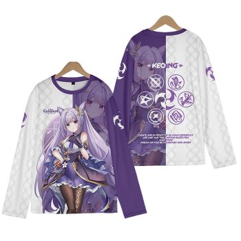 Exquisite Genshin Impact Keqing Sweatershirt