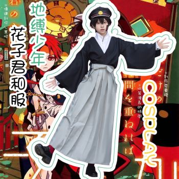 Earth-bound boy Hanako-kun Kimono cosplay costume