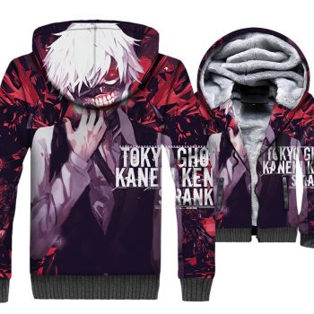 Tokyo Ghoul Jackets &#8211; Tokyo Ghoul Series Kaneki Ken Super Cool 3D Fleece Jacket
