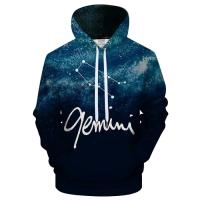 Gemini Hoodies