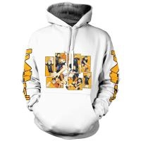 Haikyuu Hoodies