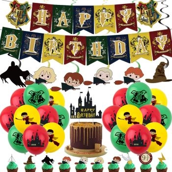 Harry Potter birthday party decoration set