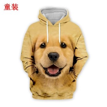 Precious Brown Dog Pattern Animals Hoodie