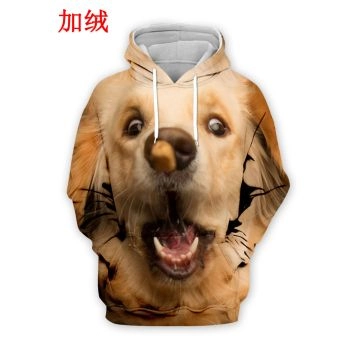 Precious Brown Dog Pattern Animals Hoodie