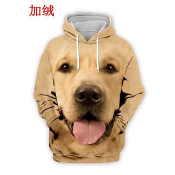 Vintage  Brown Dog Pattern Animals Hoodie