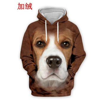 Fashion Brown Dog Pattern Animals Hoodie