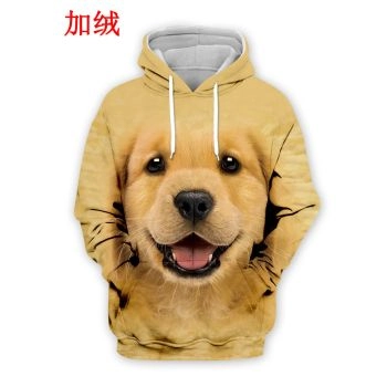 Gorgeous Brown Dog Pattern Animals Hoodie