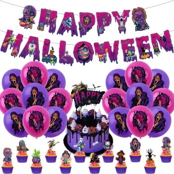 Halloween, Party decorating supplies, Haunted House banner decorating set