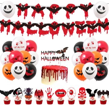 Halloween, Blood Cake holiday party decoration set