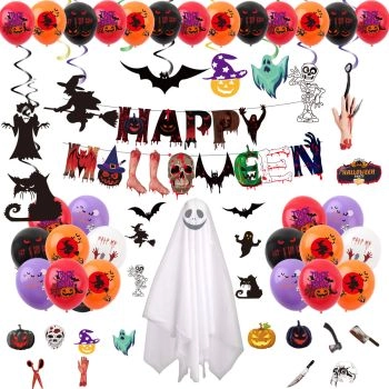 Halloween, Party costume Scary Face gauze decoration set