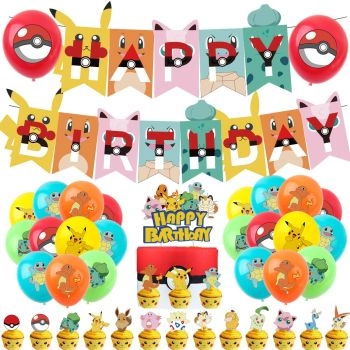 Pokémon Pikachu Kids Birthday Shoot Party Decoration Supplies Set