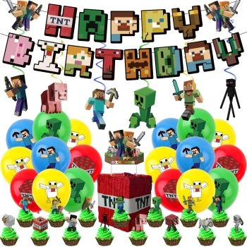My world games theme birthday party decoration set