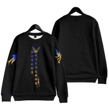 Elegant Genshin Impact Ningguang The Sweatshirt 