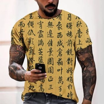 Yellow Popular Calligraphy Pattern 3D Printed T-Shirto
