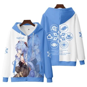Generous Genshin Impact Gan Yu Anime Zip-Up Hoodie