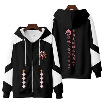 Exquisite Genshin Impact Yae Miko Zip-Up Hoodie