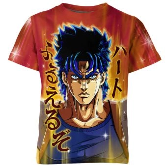 Gentleman's Honor - Jonathan Joestar Jojo's Bizarre Adventure Shirt in Earthy Brown